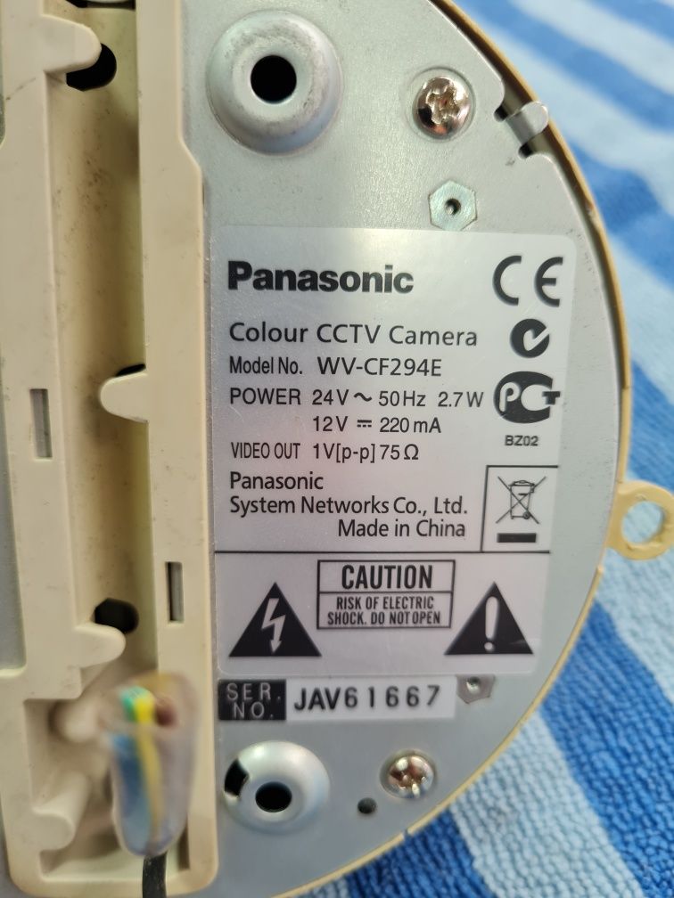 Камера видеонаблюдения Panasonic WV-CF294E