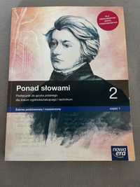 podręcznik od polskiego