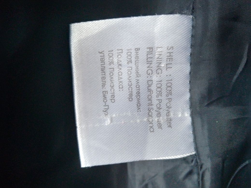 Kurtka Puchowa Lusskiri  XXL/50  Pikowana , DuPont Sorana