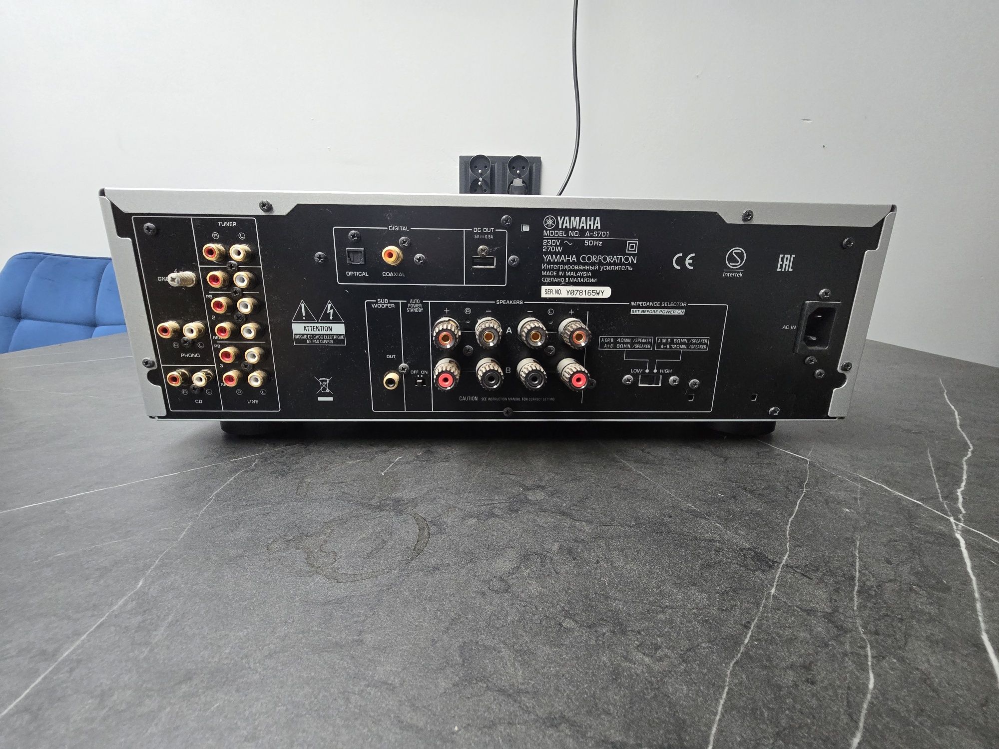 Yamaha a-s701 wzmacniacz stereo