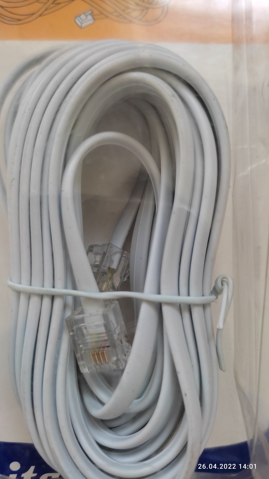 Kabel telefoniczny rj11, 5m ,nowy pod telefon stacjonarny bezprzewodow