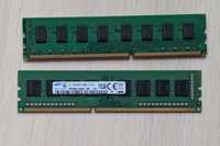 Планки оперативної пам'яті DDR3 по 4GB