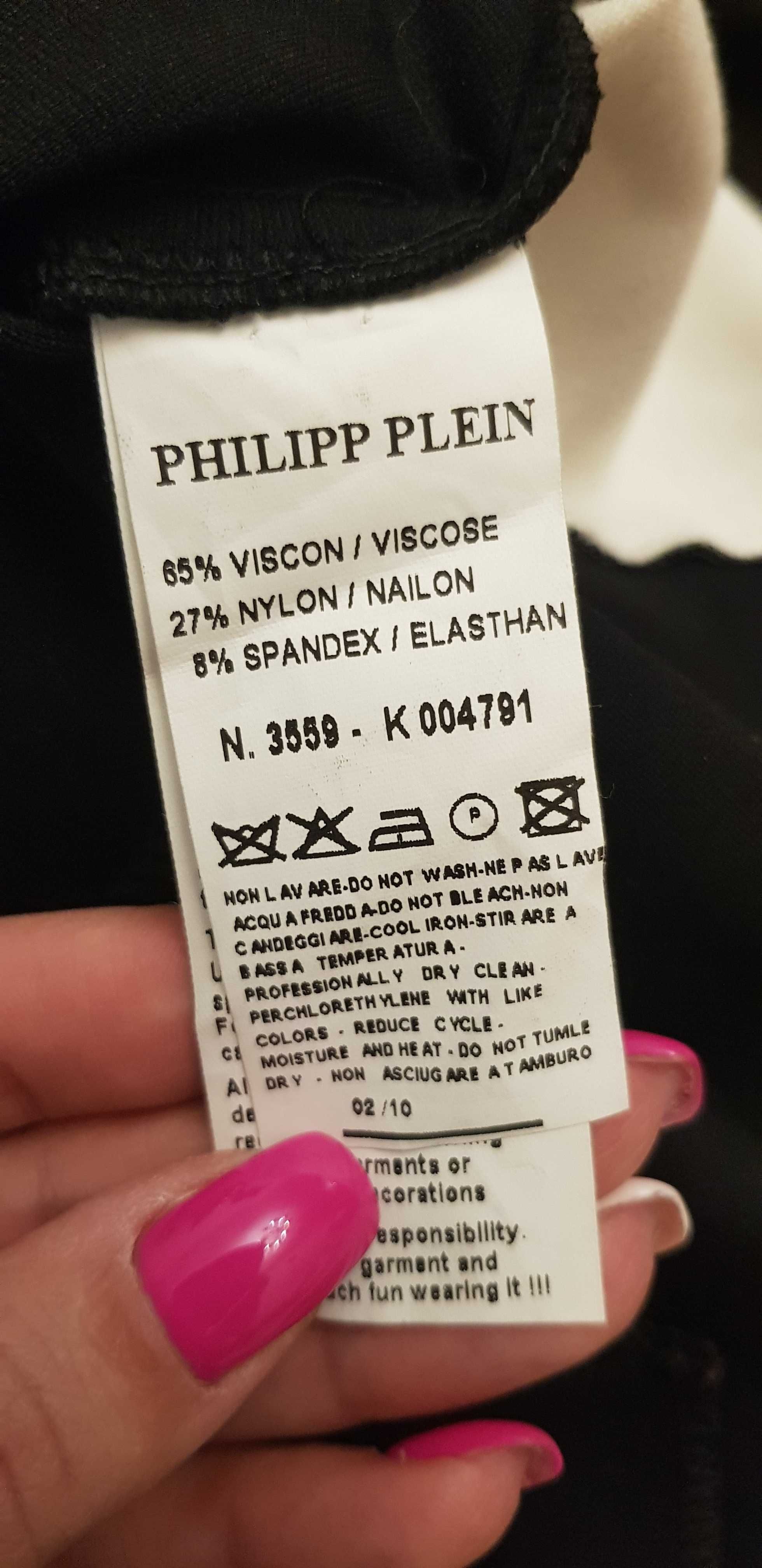 Платье Philipp Plein  оригинал