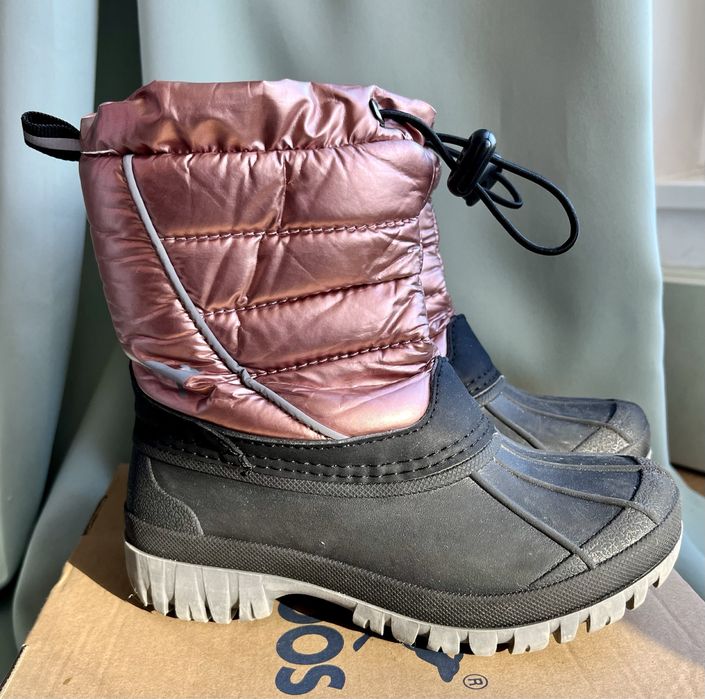 KangaRoos Śniegowce K-Ben Różowy Metaliczny Rozm. 29 Służewiec