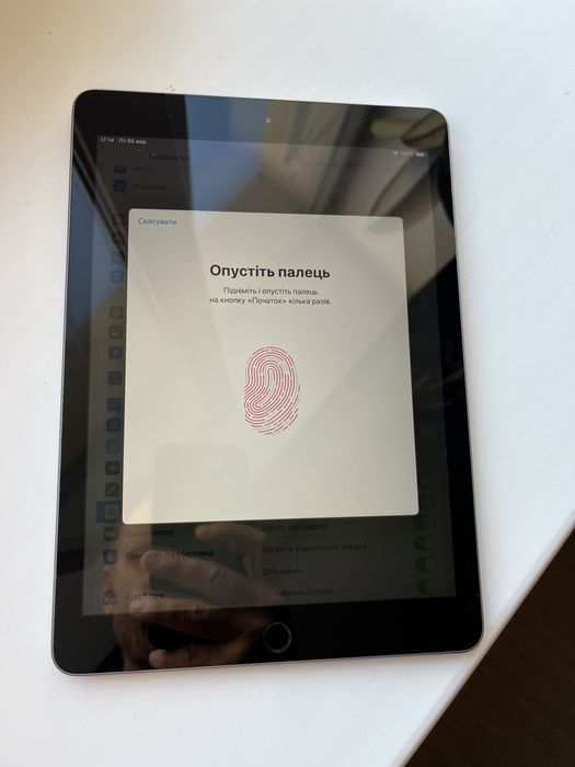 Продам Apple iPad 6 покоління 32Gb