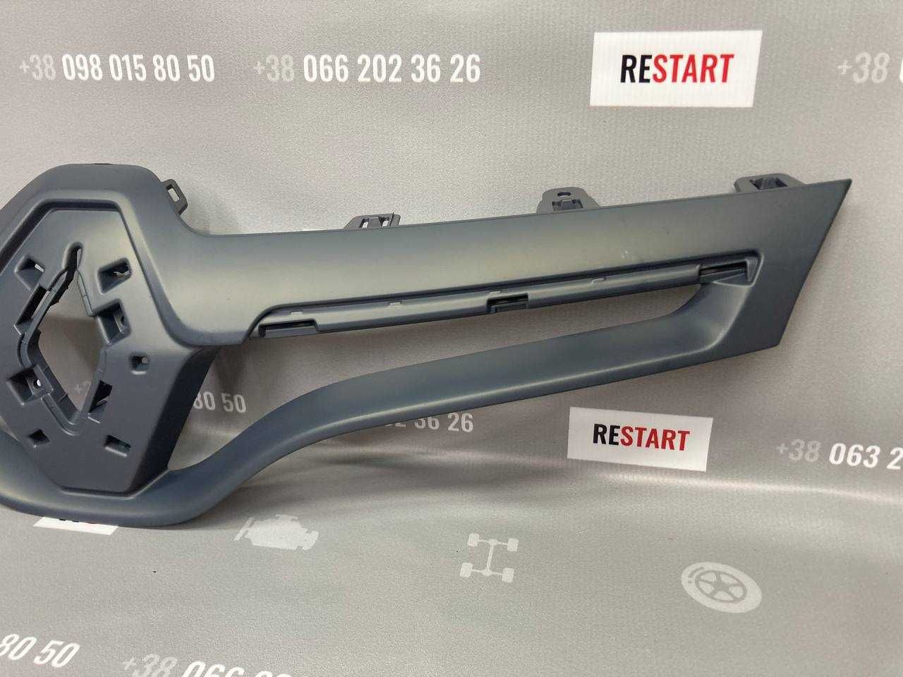 Накладка бампера Renault Grand Scenic 3 (Рено Сценік 3) 2013 - 2016