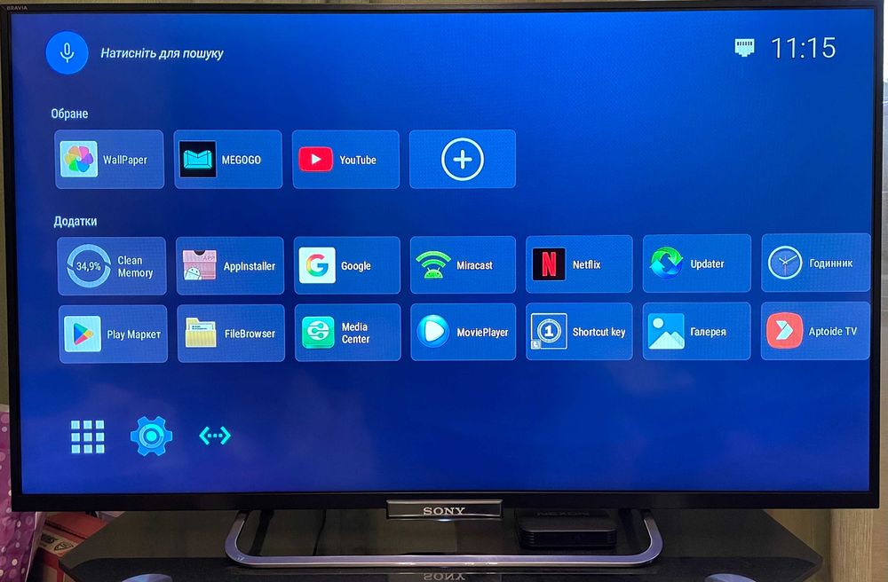 Телевізор SONY KDL-42W653