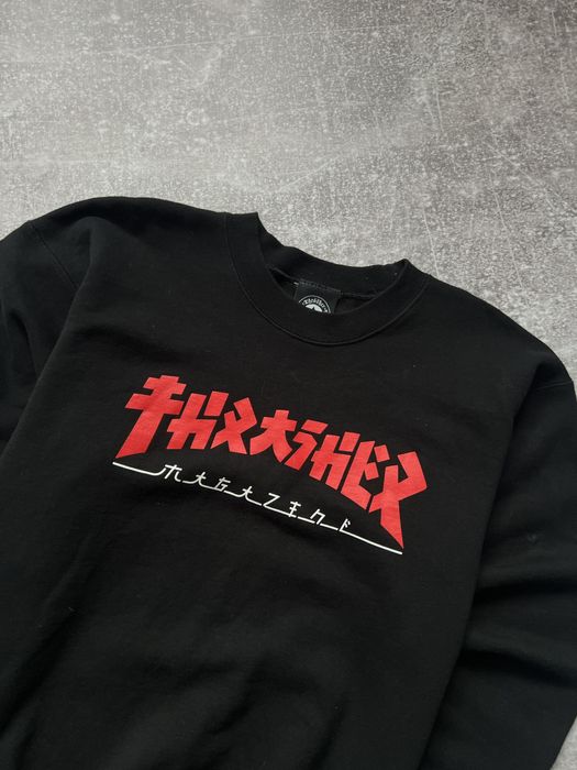 Світшот Thrasher | кофта Thrasher