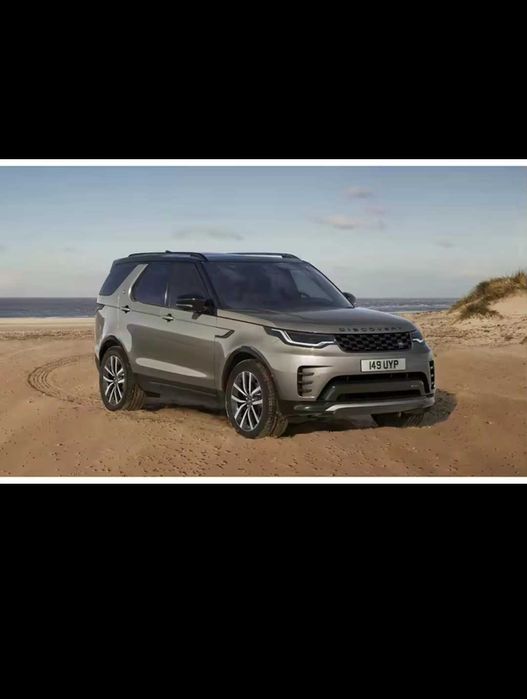 Полка багажника Land Rover Discovery 5