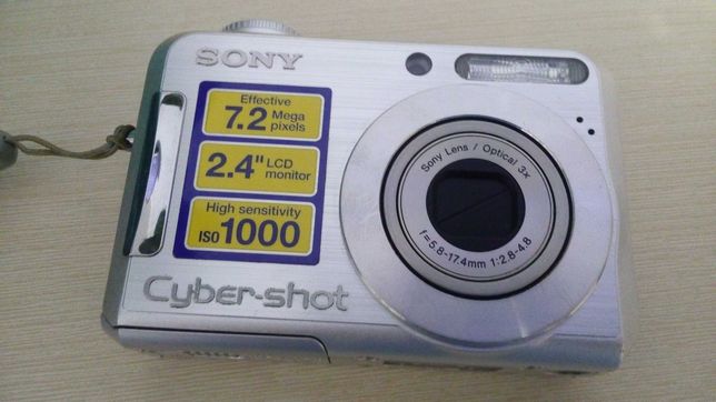 Фотоаппарат цифровой SONY DSC-S 700