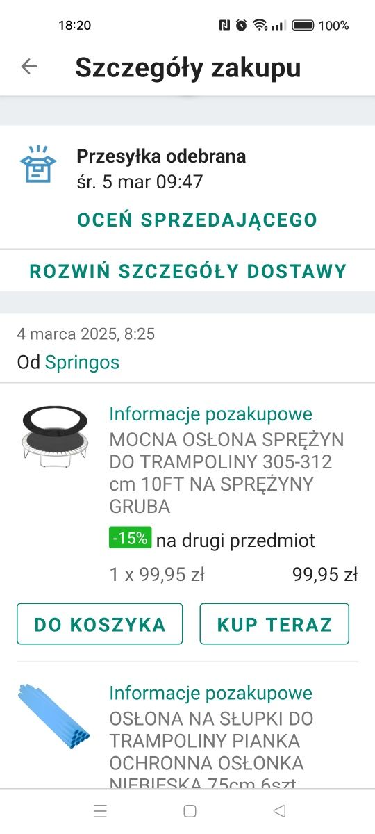 Nowa osłona na trampolinę 305