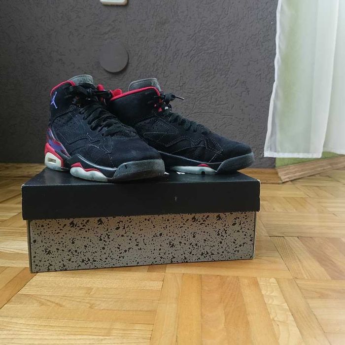 Buty Jordan MVP (gs)