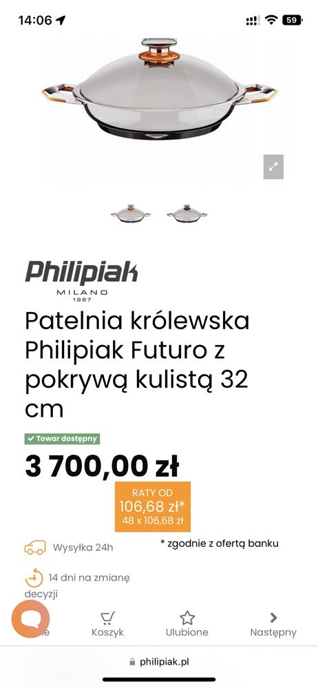 Patelnia królewska Philipiak Classic z pokrywą kulistą 32 cm