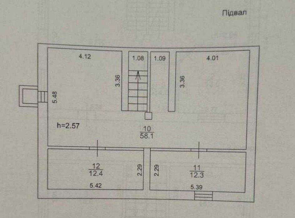 Продажа Дом в Ирпене 250 м² | Киев Буча | Ремонт Мебель Газ