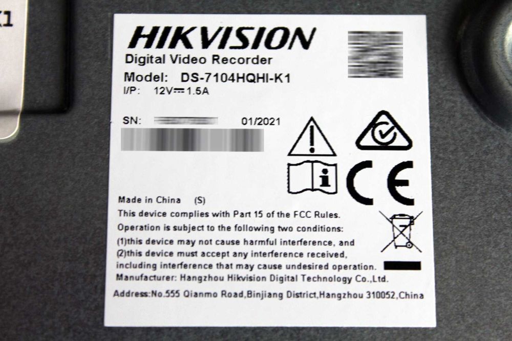 4 канальный видеорегистратор Hikvision DS-7104HQHI-K1