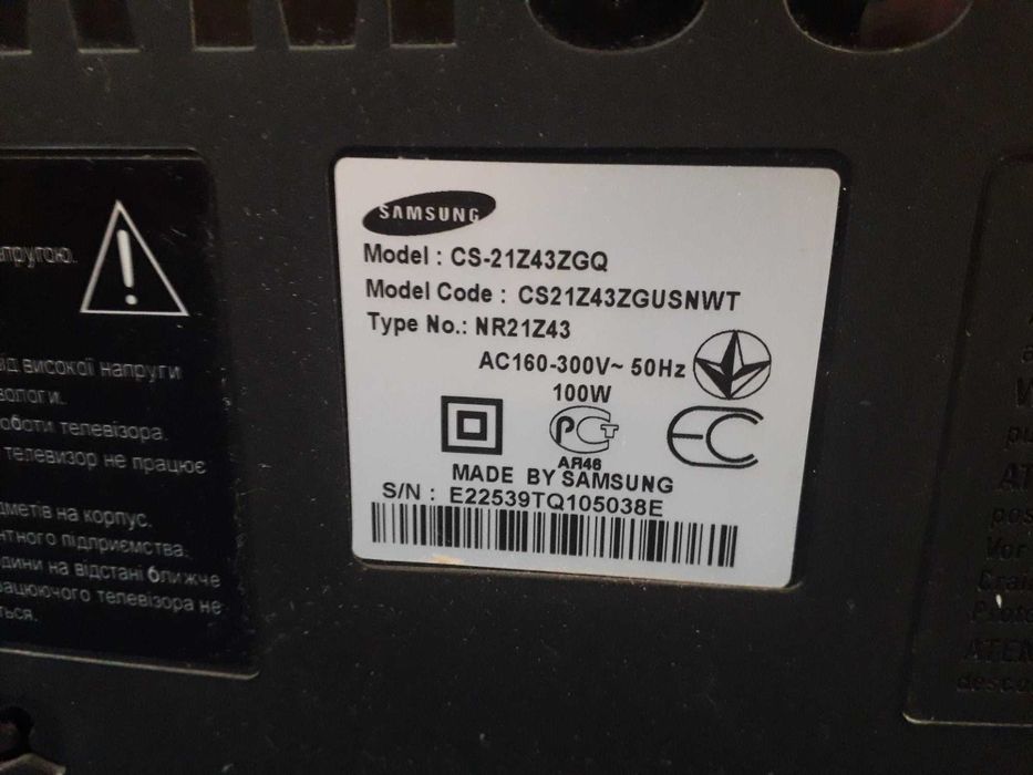 Телевізор Samsung + тюнер