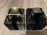 Cooler chlodzenie  do procesora cpu be quiet