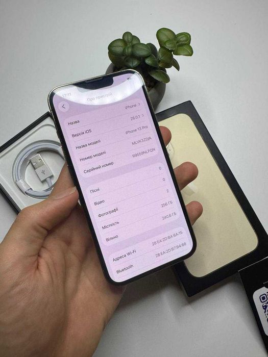 Iphone 13 pro 256 gb, ідеальний стан, айфон 13 pro 256