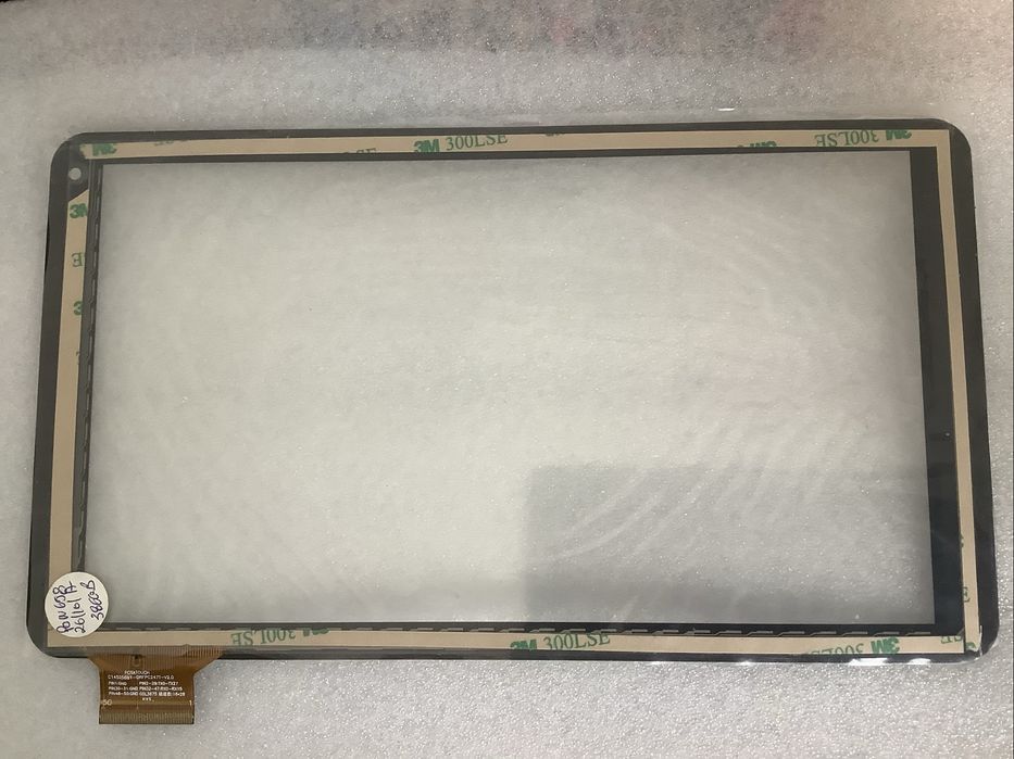 Vidro tatil / touch screen C1452.56B1-DRFPC247T-V2.0