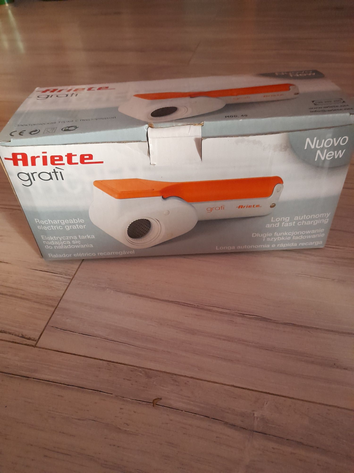 Elektryczna tarka