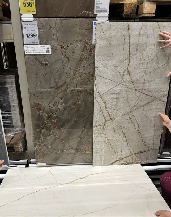 Керамічна плитка 120*60