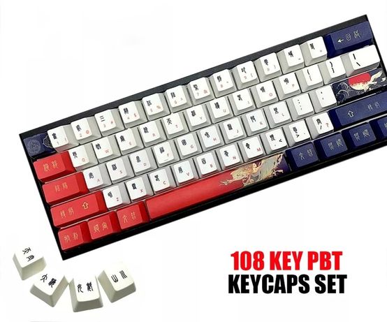 Набор японских кейкапов PBT keycaps, для клавиатуры