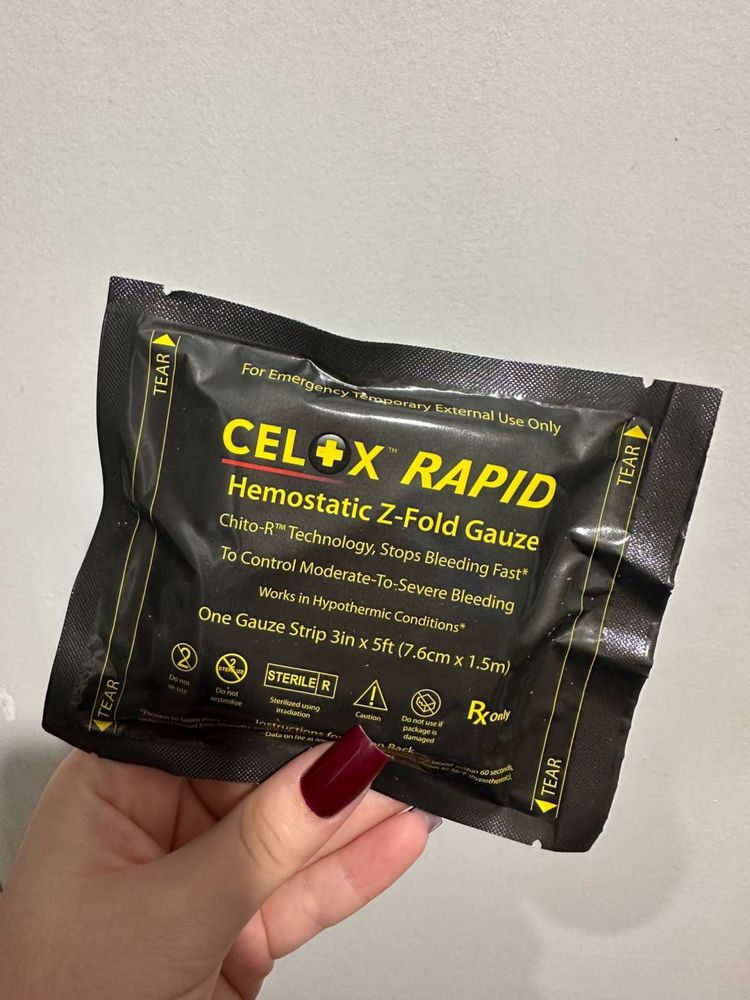Бинт гемостатичний Celox