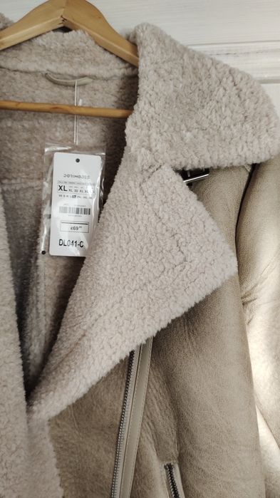 Авіатор, зимова косуха, дублянка, зимова курточка