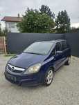 Opel Zafira 2.0 Cdti/7-osób/Automat/Klima/Zadbana/Zamiana/Polecam!