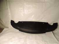 DYFUZOR SPOILER ZDERZAKA TYŁ OPEL INSIGNIA A KOMBI