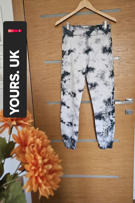 Hip hop dresowe dance with me Jak nowe