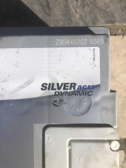 Bateria carro Varta AGM A5 COMO NOVA