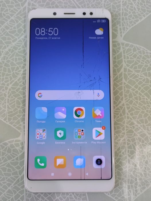 Мобільний телефон Redmi Note 5