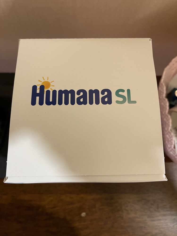 Суміш дитяча HUMANA SL Expert