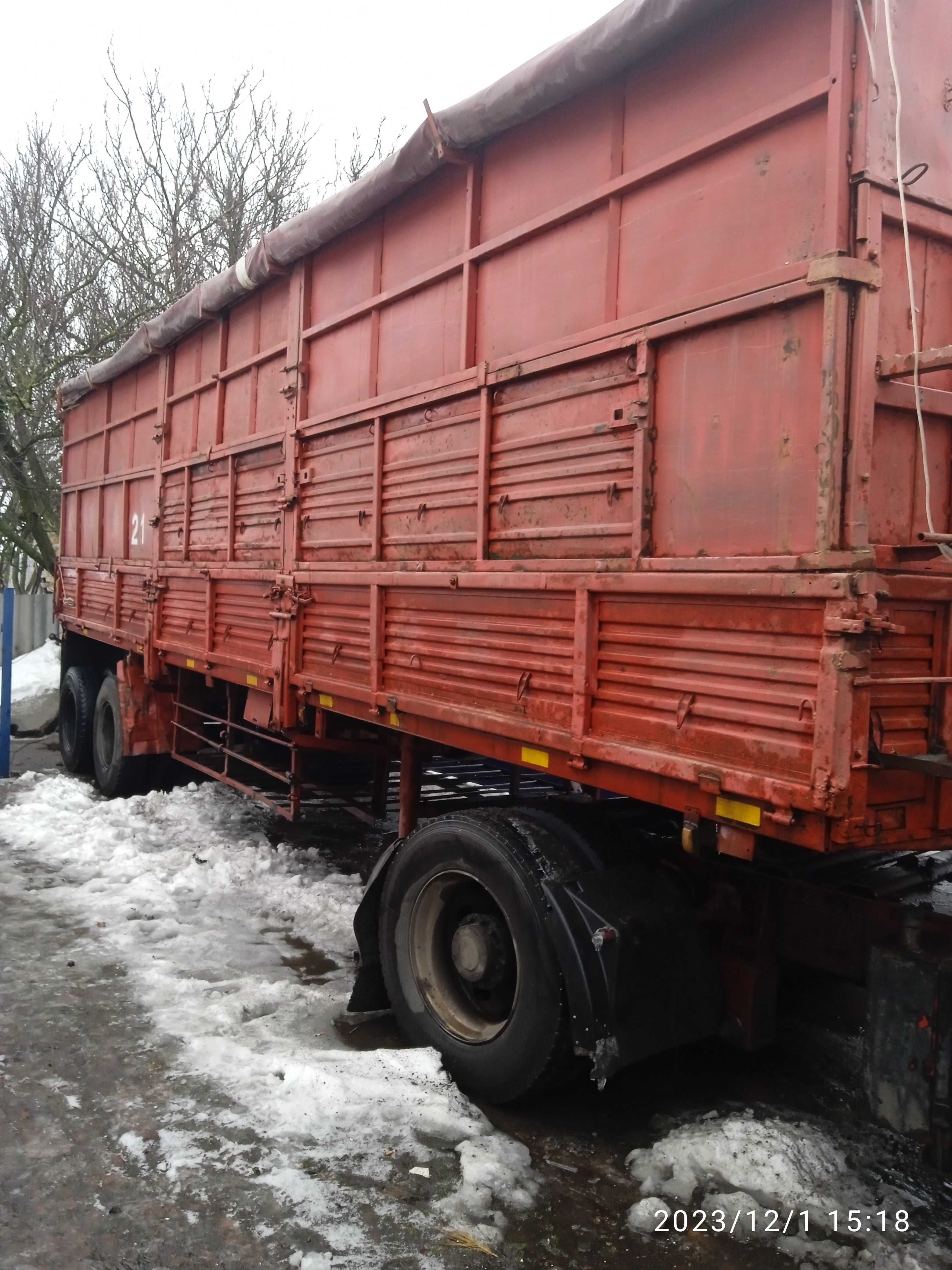 Полуприцеп Напівприціп Зерновоз Причіп