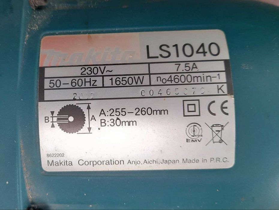 Торцювальна пила Makita LS1040