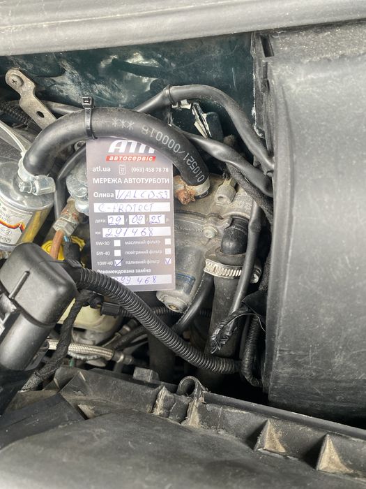 Volkswagen 4 2.0 газ бензин