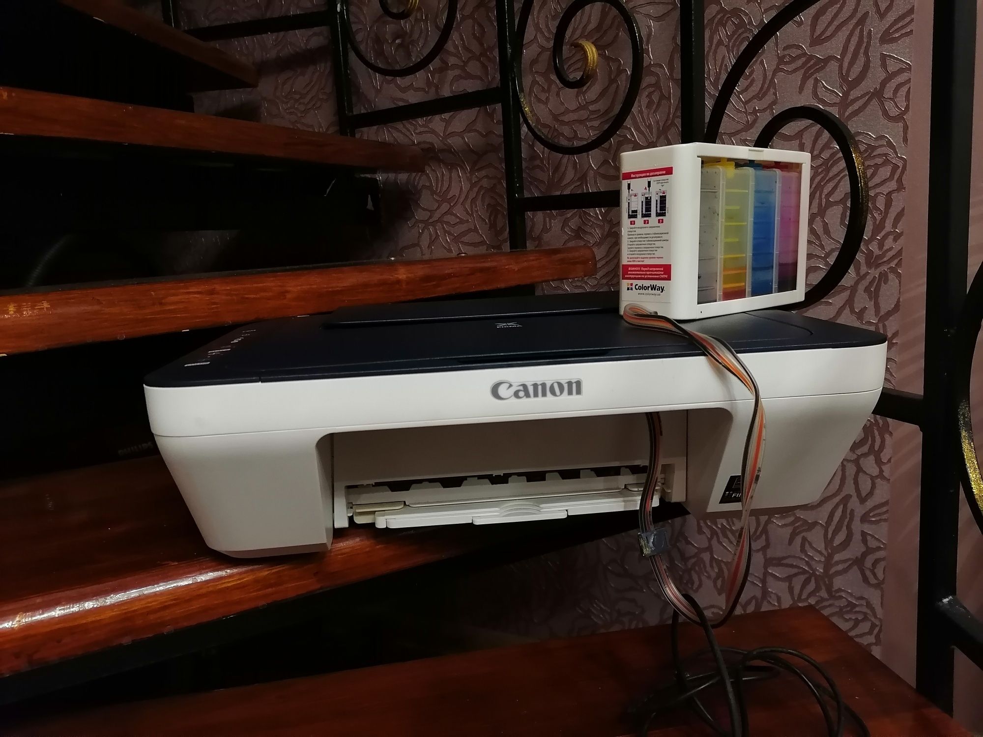 Струйний принтер Canon