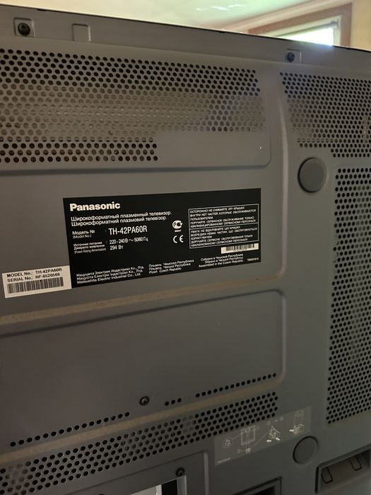 Телевізор з колонками (домашній кінотеатр)