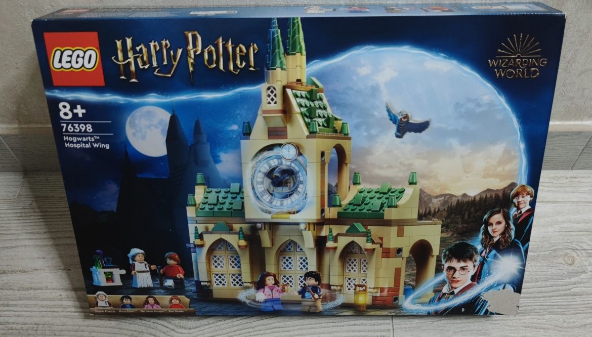 Lego 76398 Harry Potter