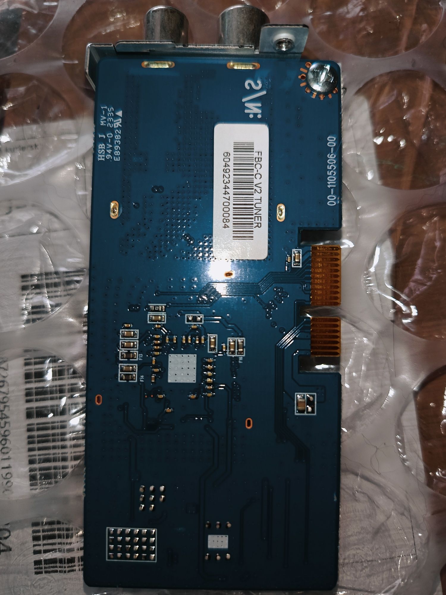 Głowica vu+. VuPlus FBC DVB-C V2 V1.0