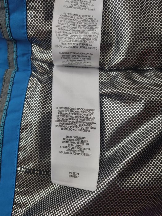 Мужская деми куртка Columbia