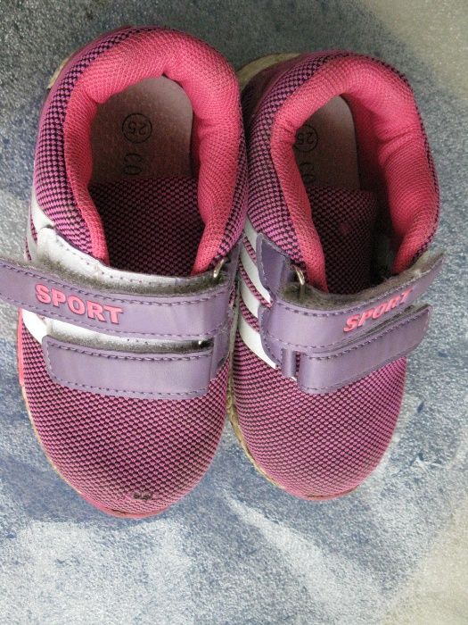 Босоножки туфли детские fashion shoes hiciv 25 размер