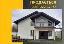 Продається офіс та виробничо-складська будівля в м. Умань