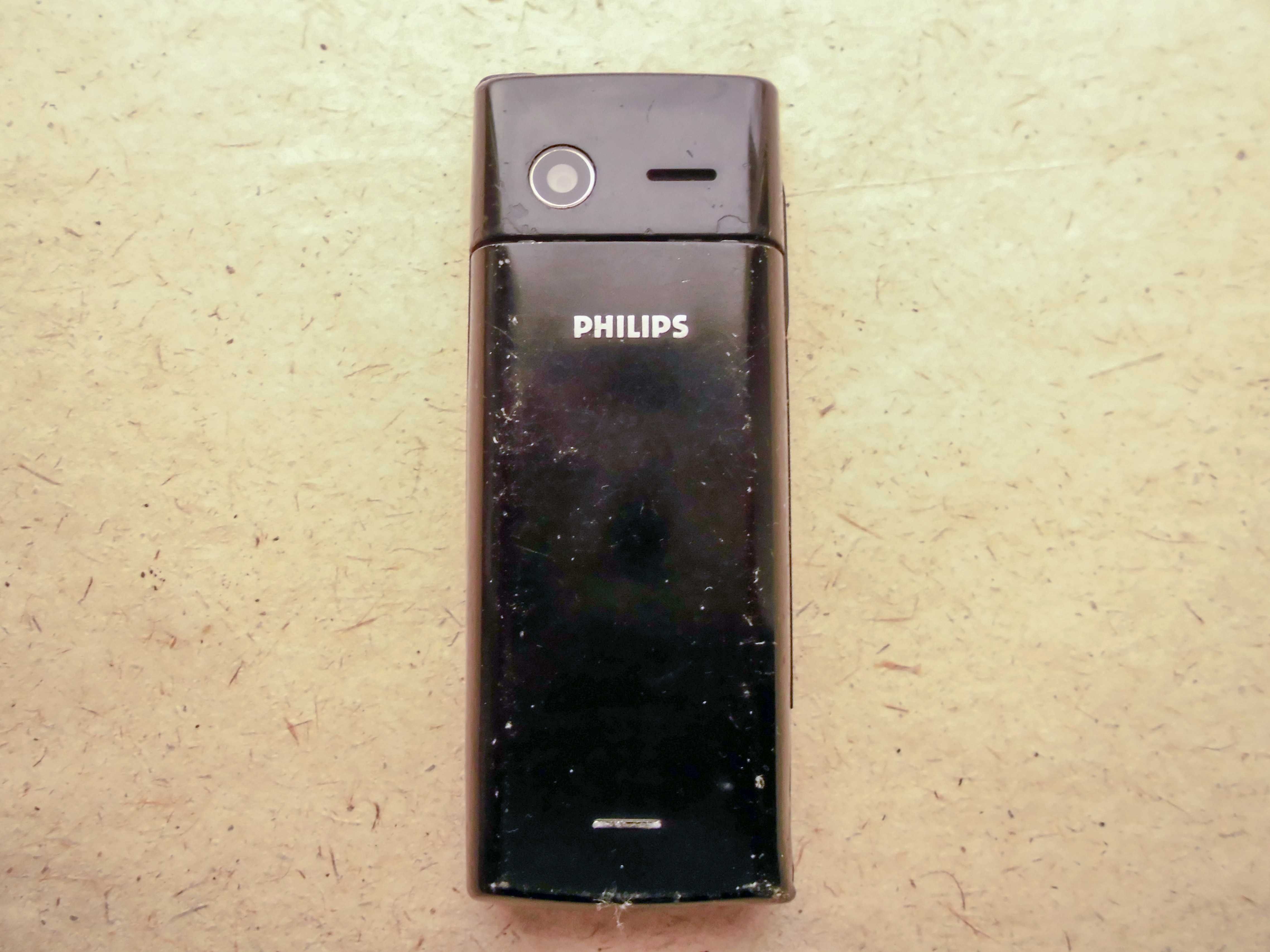 Телефон мобильный Philips Xenium X500