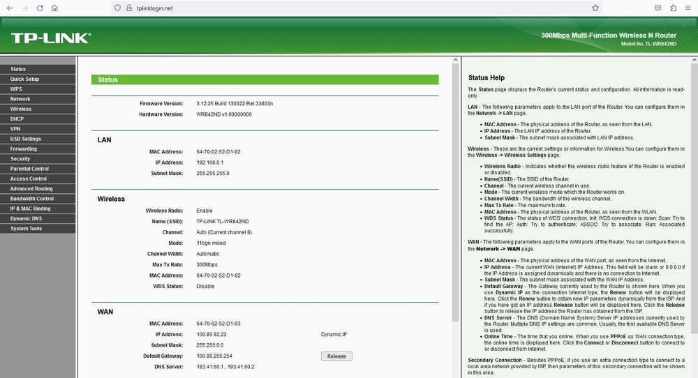 Роутер TP-Link TL-WR842ND, Asus WL-520GC Тест ОК