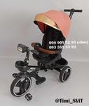 Велосипед трехколесный детский с родительской ручкой Best Trike Marco