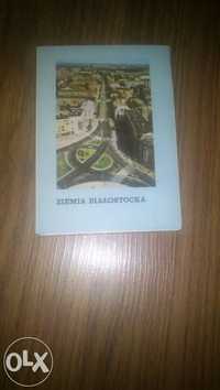 Ziemia Białostocka - leporello (książeczka harmonijka z miniwidokówek