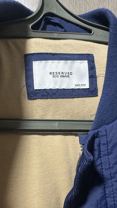 Куртка на хлопчика