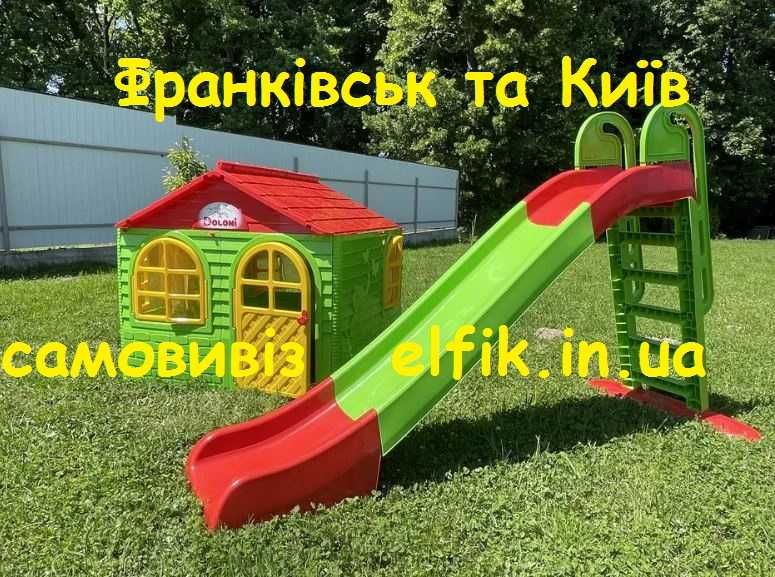 Комплекс ДИТЯЧИЙ Будиночок + гірка дитяча пластикова АКЦІЯ